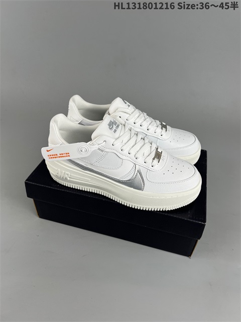 women air force one shoes HH 2022-12-18-027